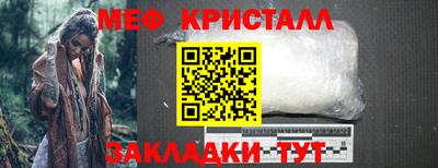 гидра Бузулук