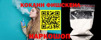 гидра Бузулук