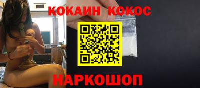гидра Бузулук