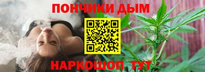 ГАЛЛЮЦИНОГЕННЫЕ ГРИБЫ Бугуруслан