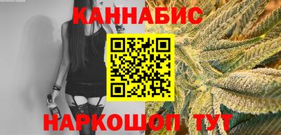 гидра Бузулук