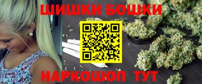 ПСИЛОЦИБИНОВЫЕ ГРИБЫ Будённовск