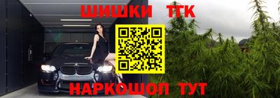 ГАЛЛЮЦИНОГЕННЫЕ ГРИБЫ Бугуруслан