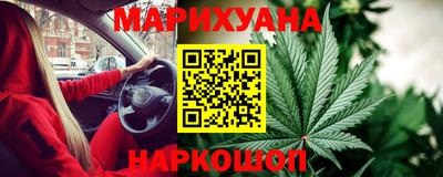 гидра Бузулук