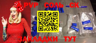 ГАЛЛЮЦИНОГЕННЫЕ ГРИБЫ Бугуруслан