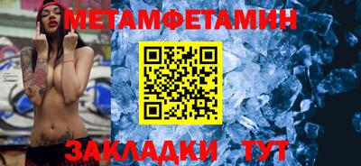 ГАЛЛЮЦИНОГЕННЫЕ ГРИБЫ Бугуруслан