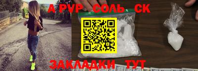 ГАЛЛЮЦИНОГЕННЫЕ ГРИБЫ Бугуруслан
