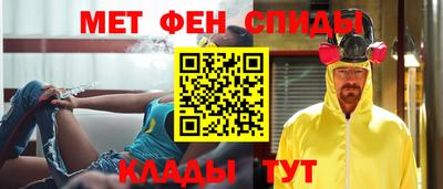ГАЛЛЮЦИНОГЕННЫЕ ГРИБЫ Бугуруслан