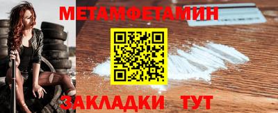 ГАЛЛЮЦИНОГЕННЫЕ ГРИБЫ Бугуруслан