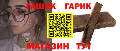 соль ск Владикавказ