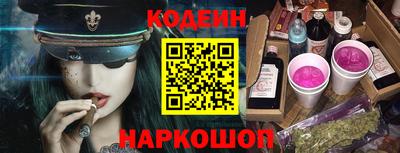 гидра Бузулук