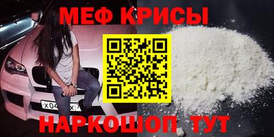 гидра Бузулук