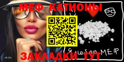 ПСИЛОЦИБИНОВЫЕ ГРИБЫ Будённовск