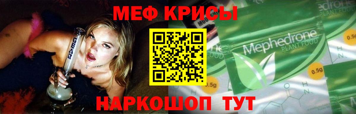 А ПВП Россошь